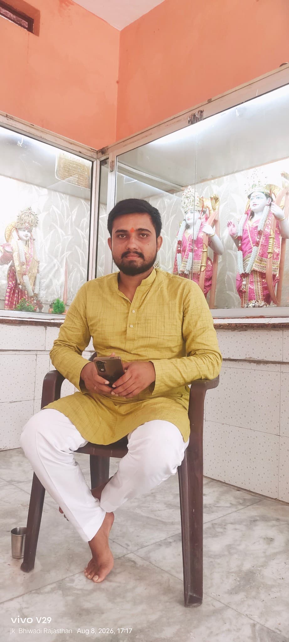 Astro Vivekanand — photo 1