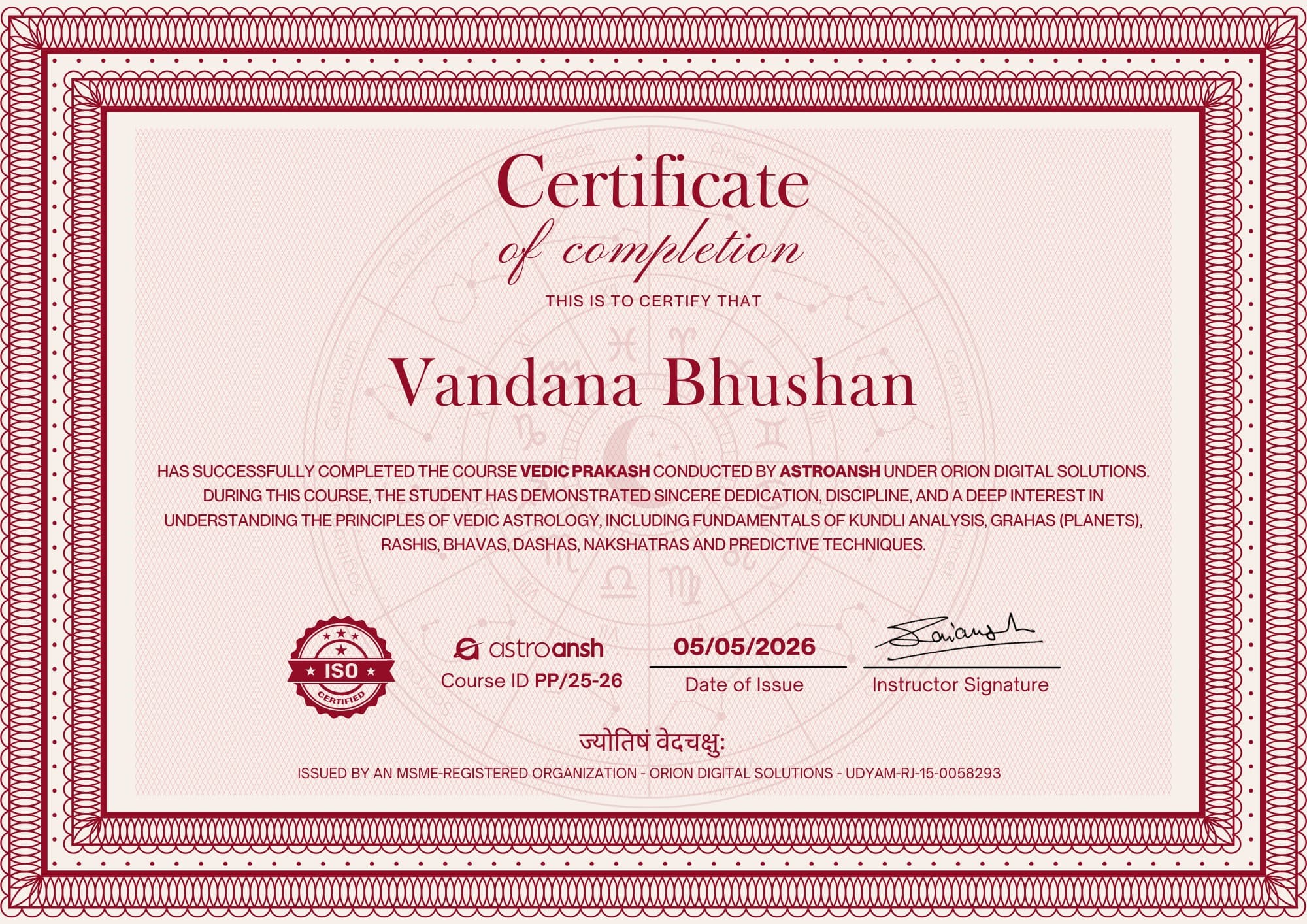 Vandana Bhushan — photo 1