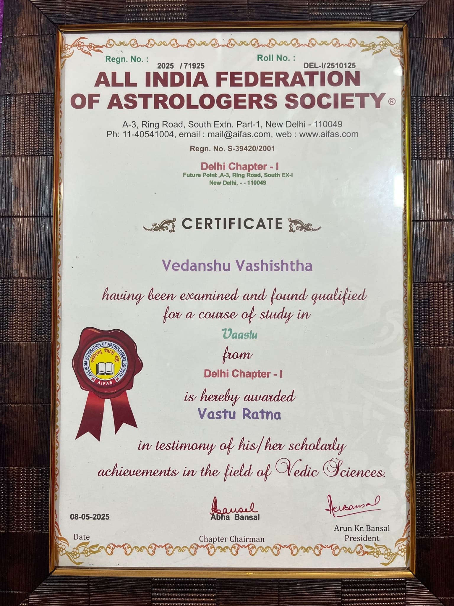 Astro Vedanshu — photo 2