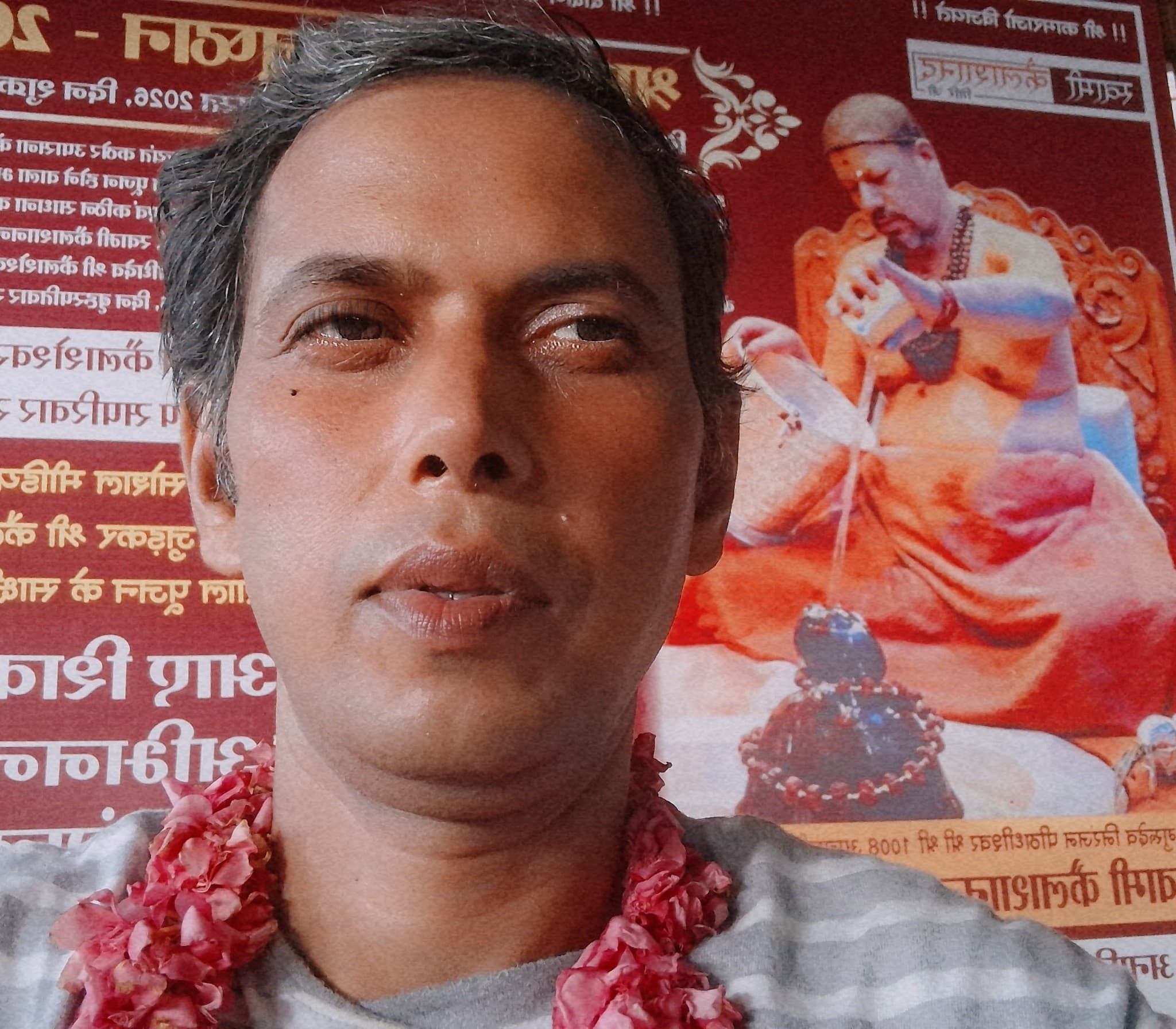 Devendra Singh — photo 9