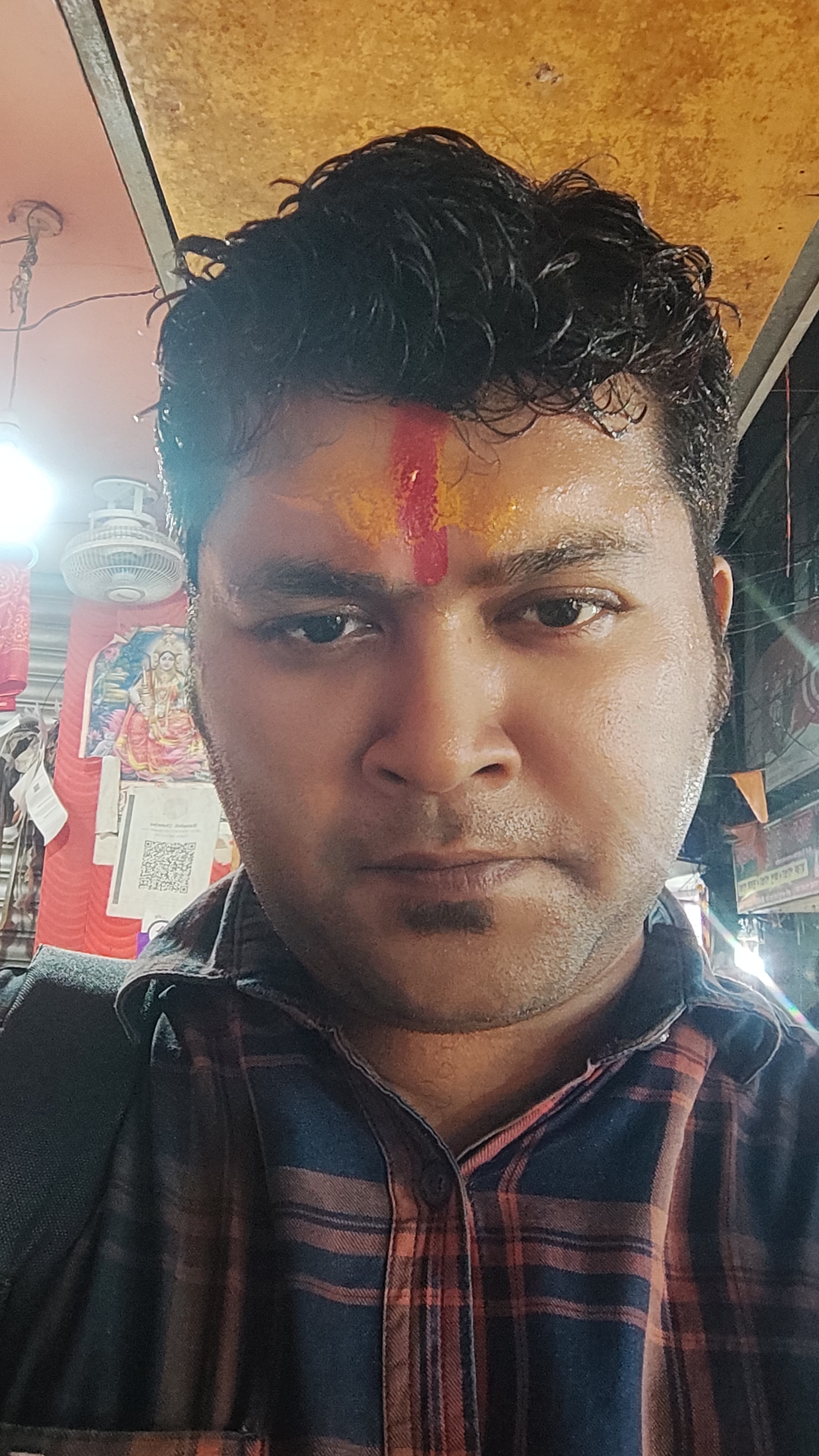 Astro partha