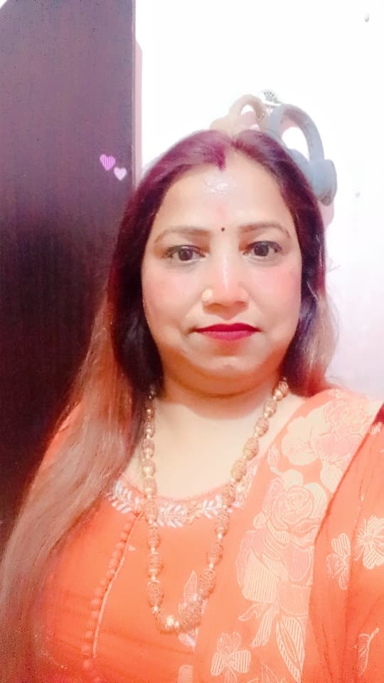 Minu bala
