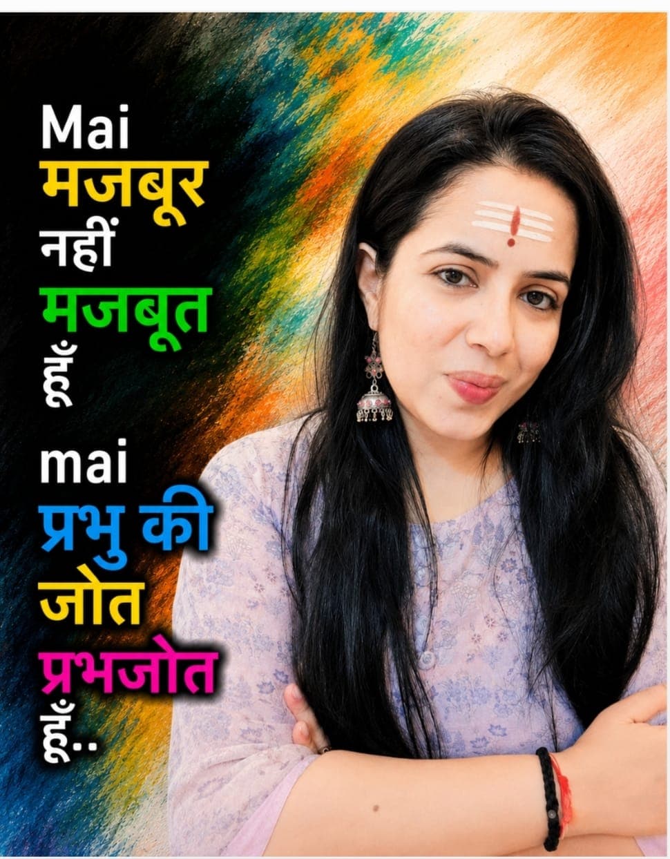 Vanya Dwivedi