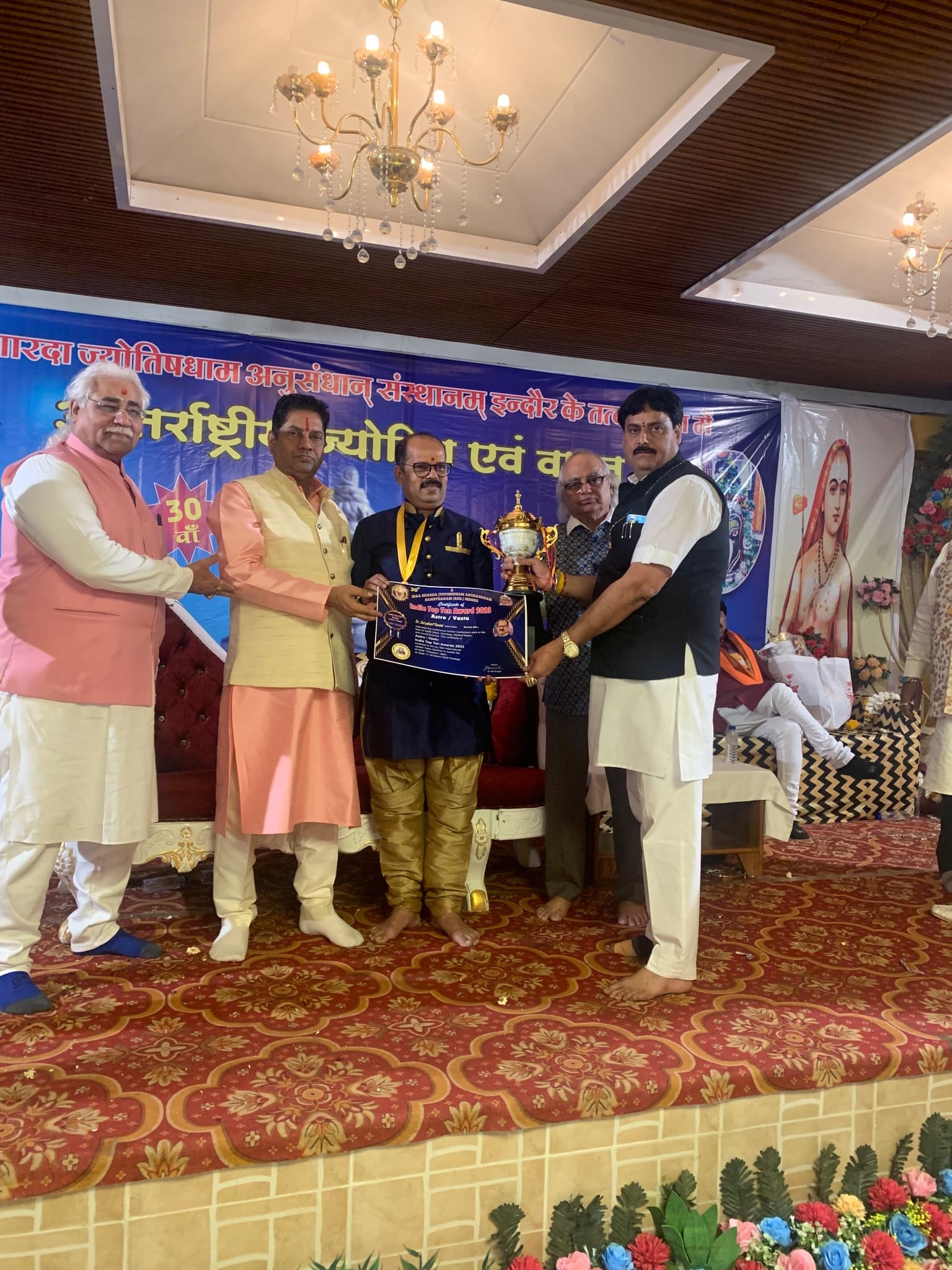 Dr Suryakant Rawool — photo 2