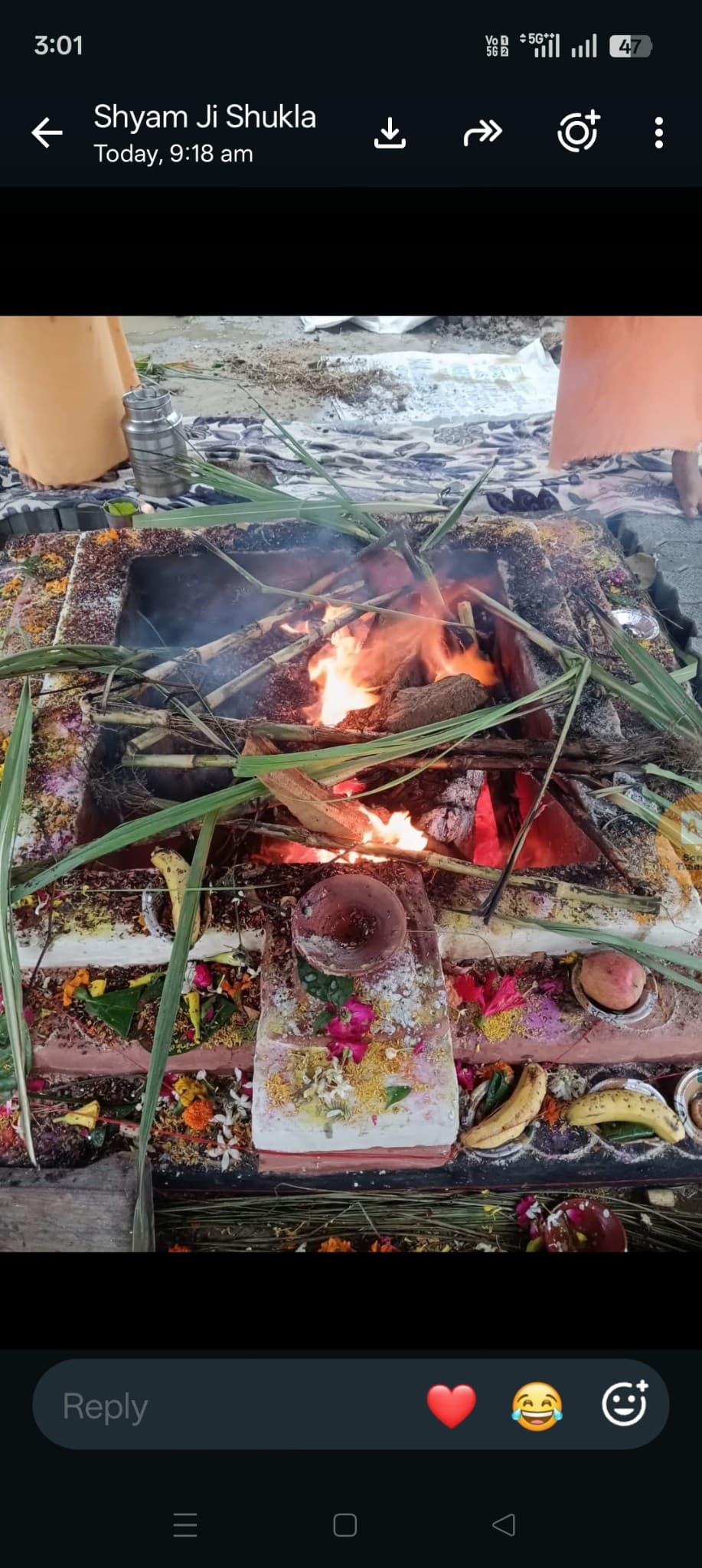 Ram ji — photo 1