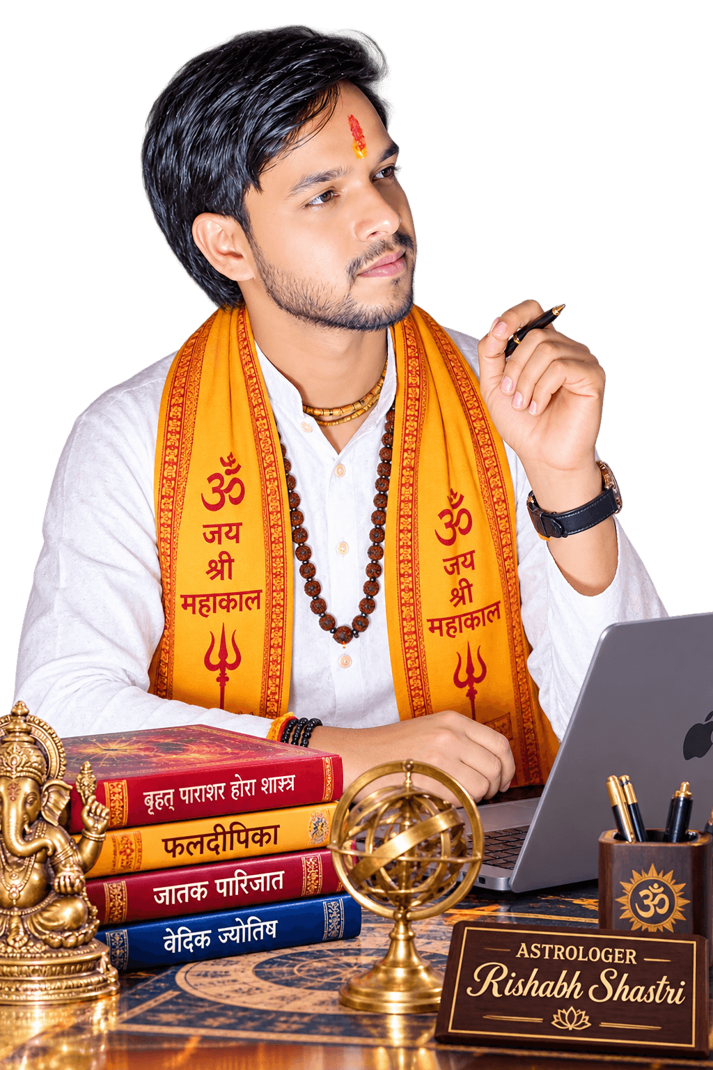 Astro Rishi — photo 3