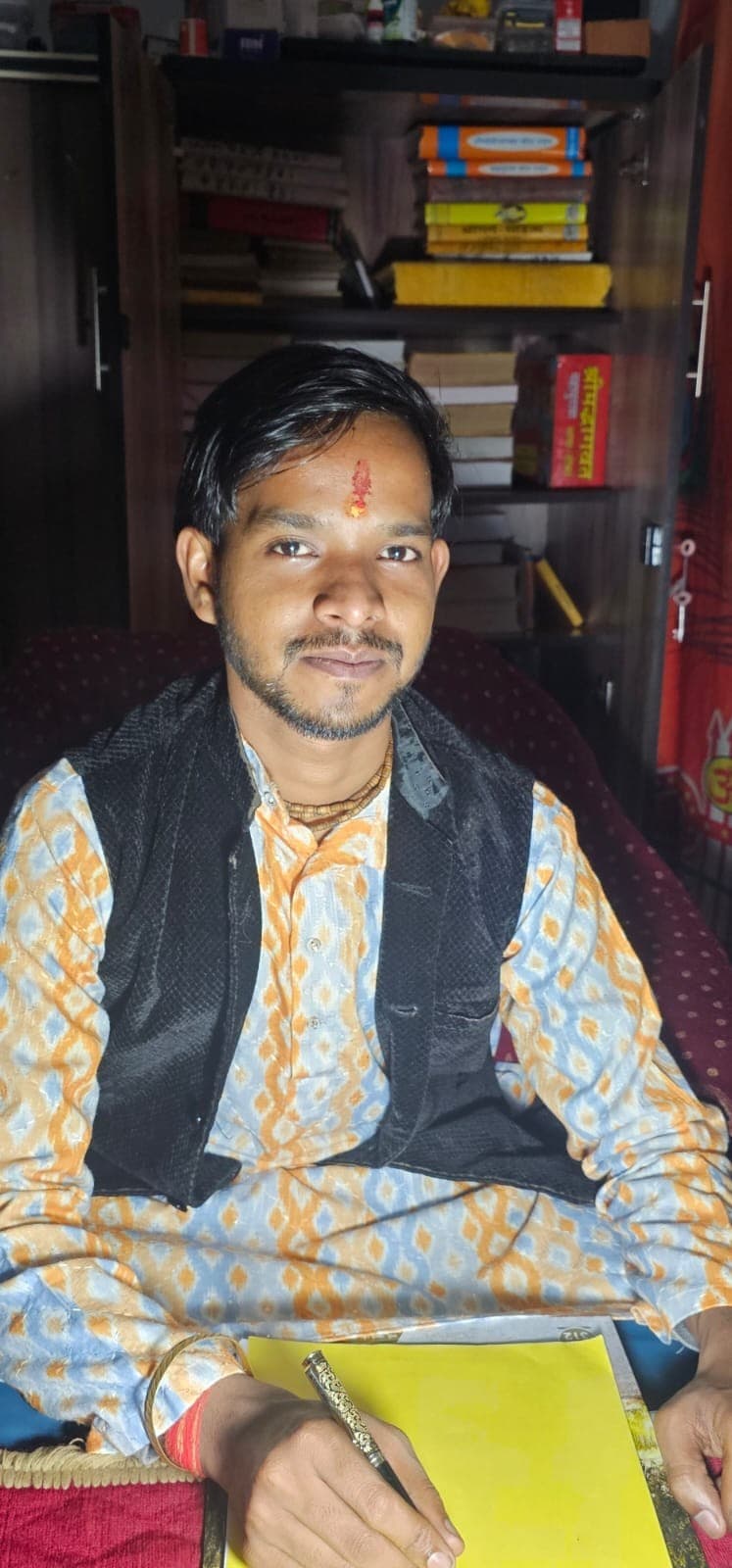 Astro Rishi