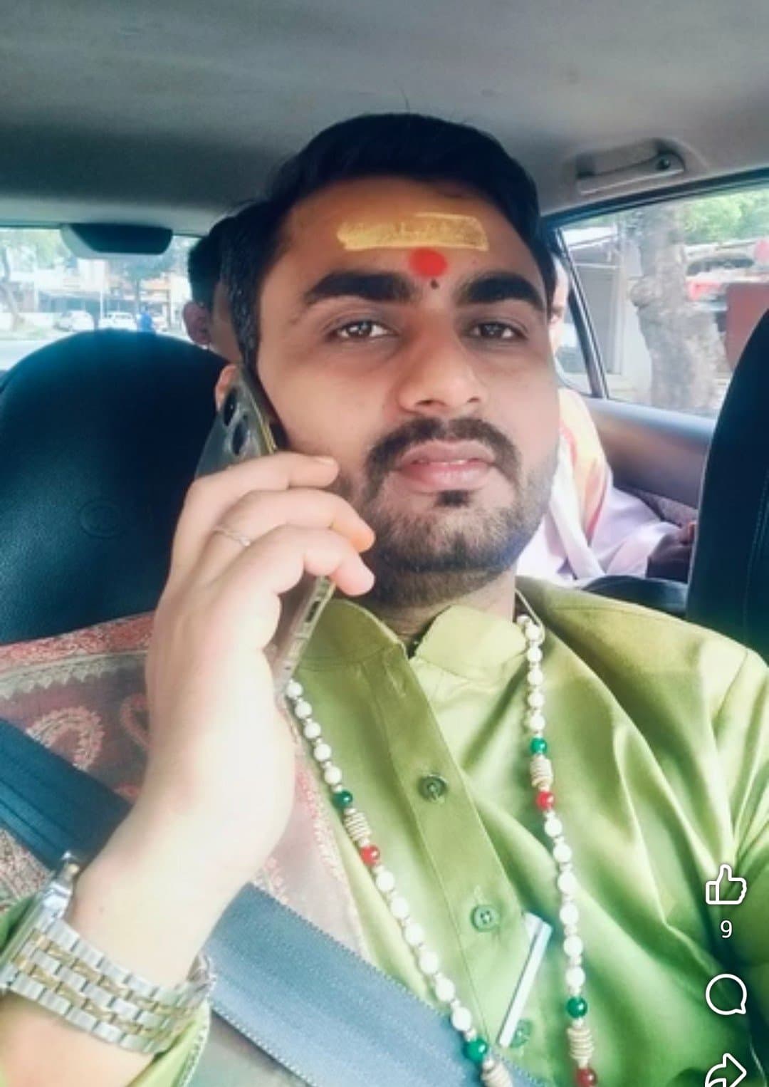 Acharya Anurag DWIVEDI