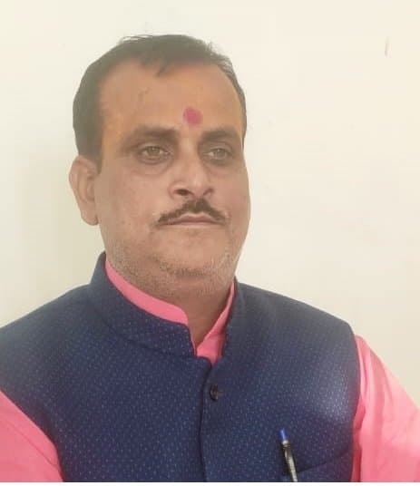 Acharya ajay kumar pandey