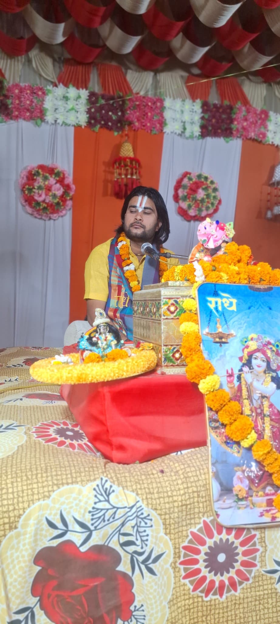 Abhishek tiwari — photo 5