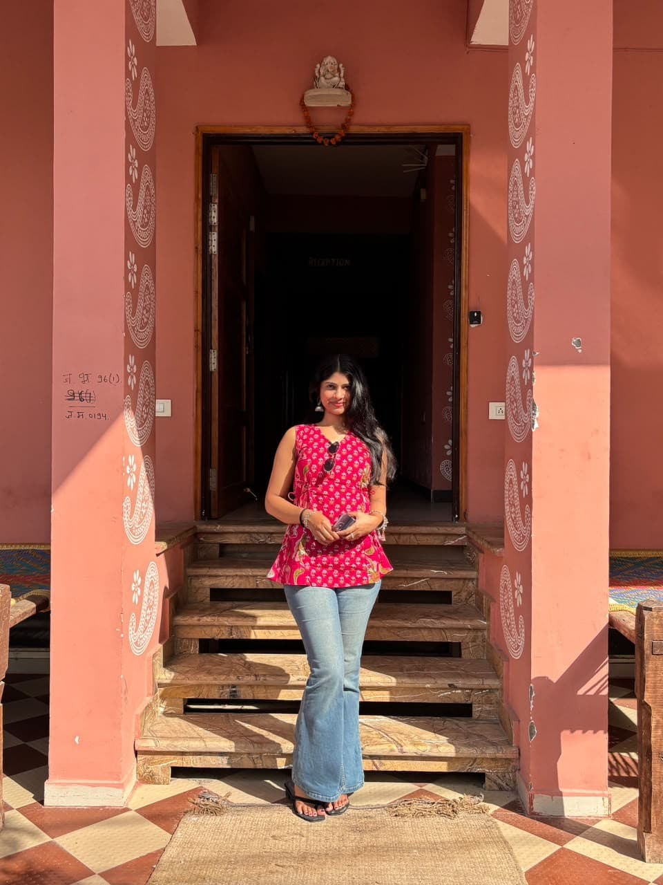 Nidhi