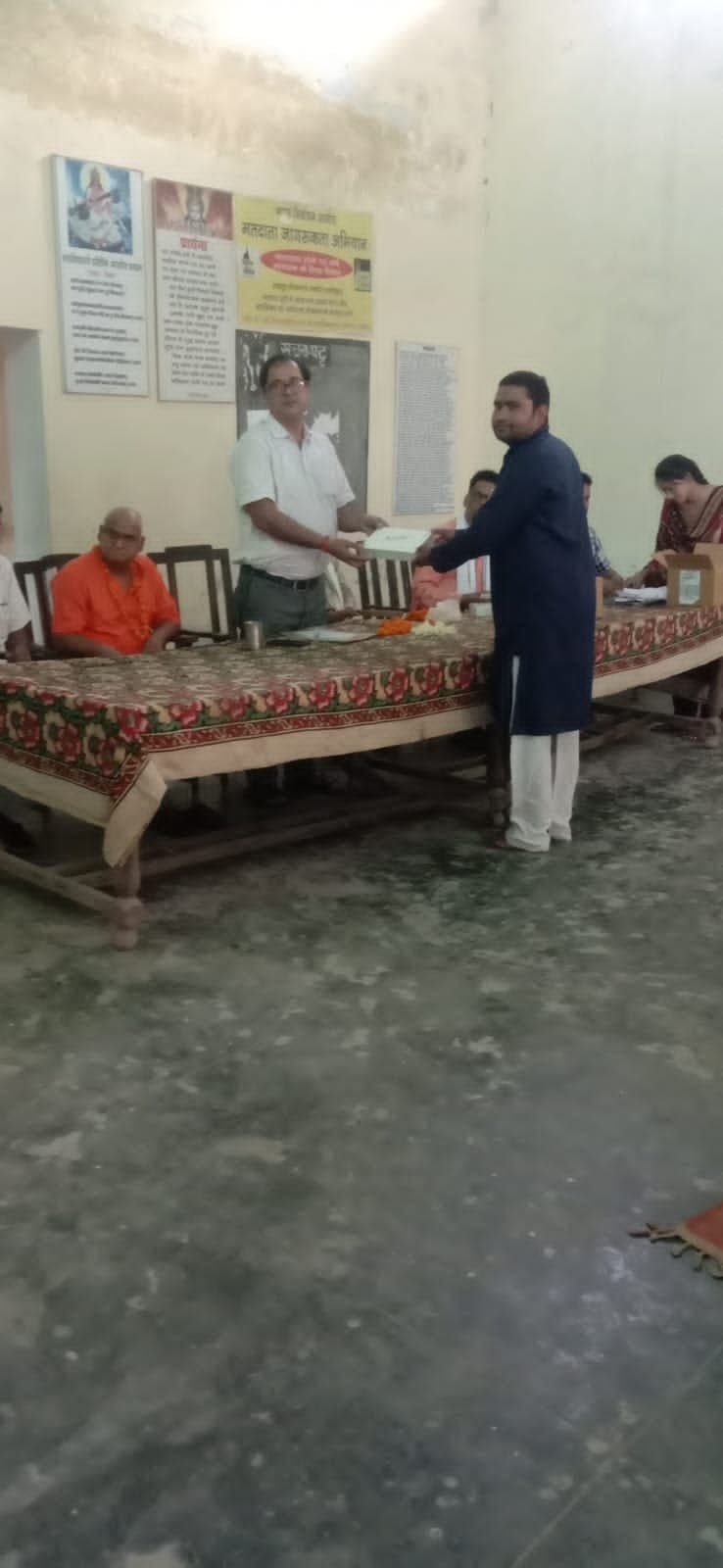 Astro Aacharya Sumit — photo 3