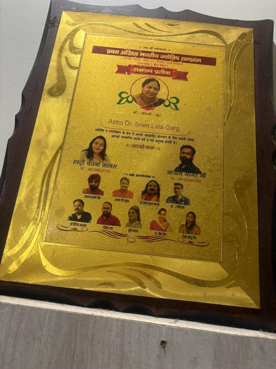 Dr. Snehlata garg — photo 3