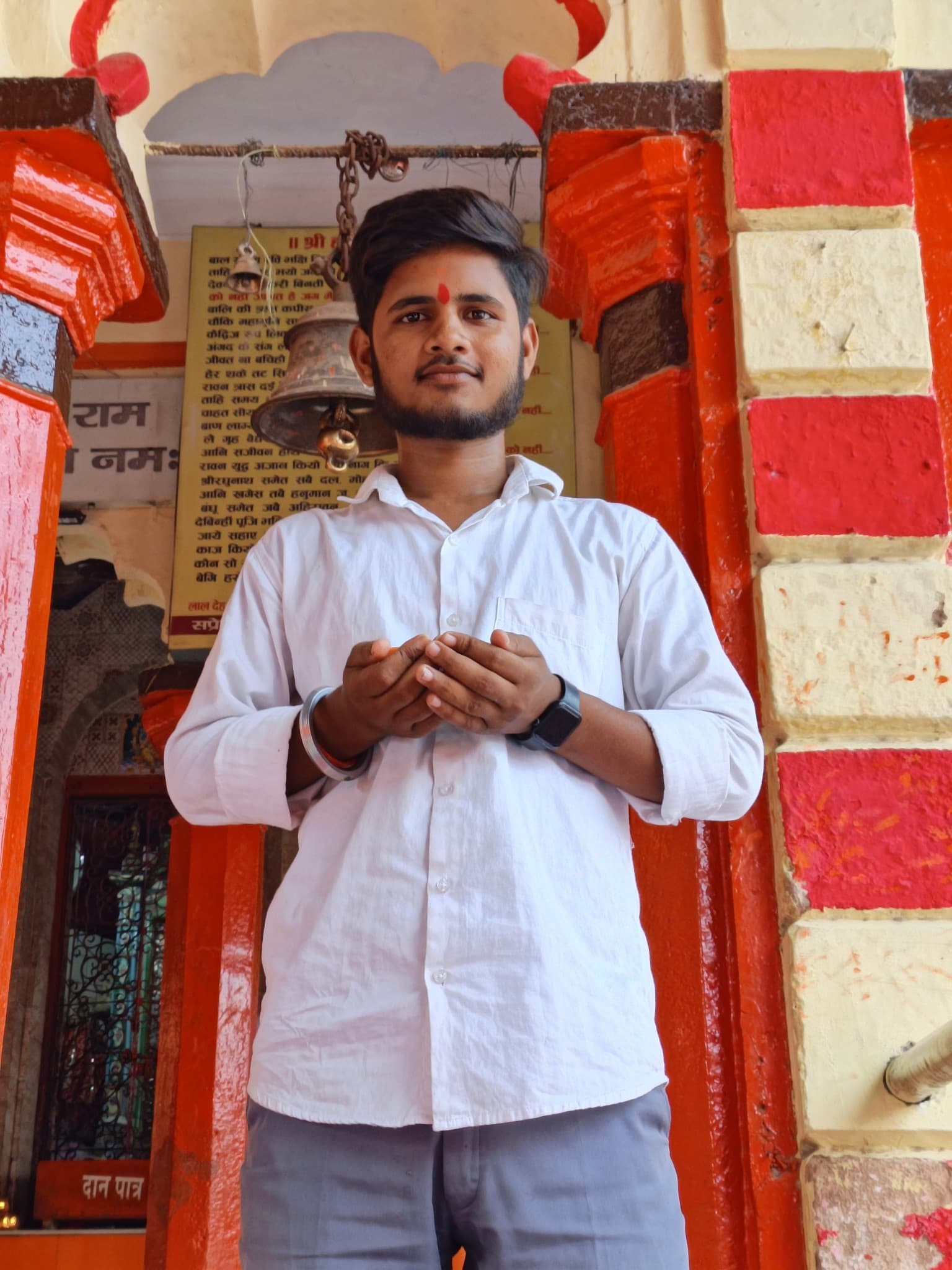 Astro Vaibhav — photo 3