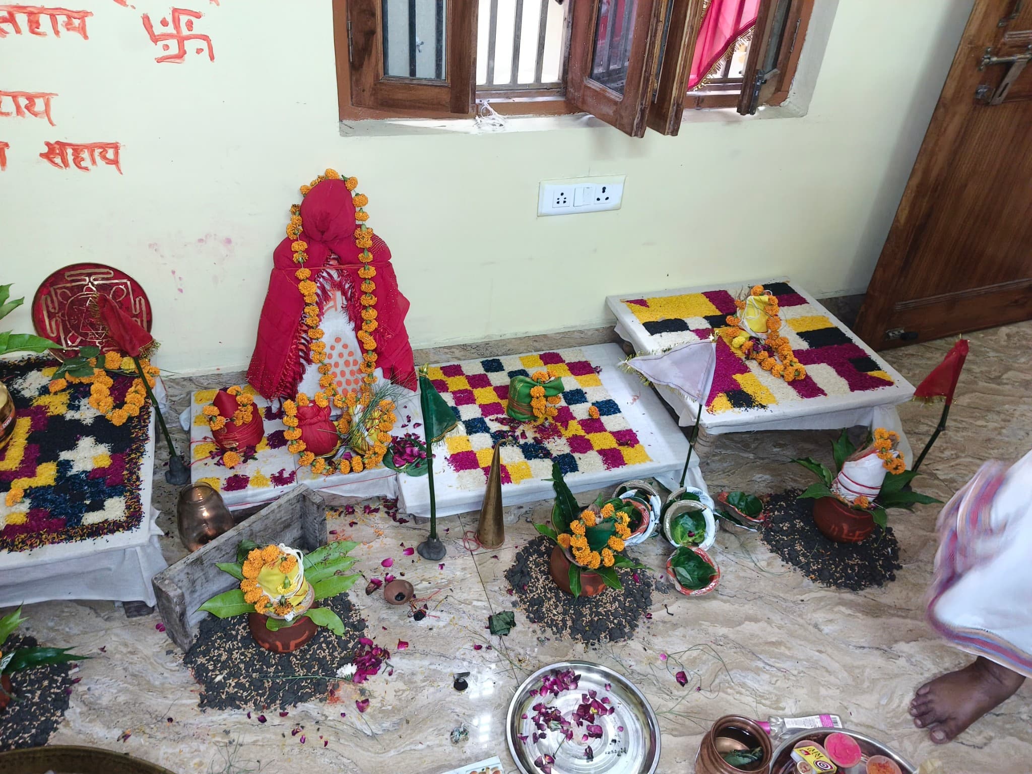 Harsh Tripathi — photo 4