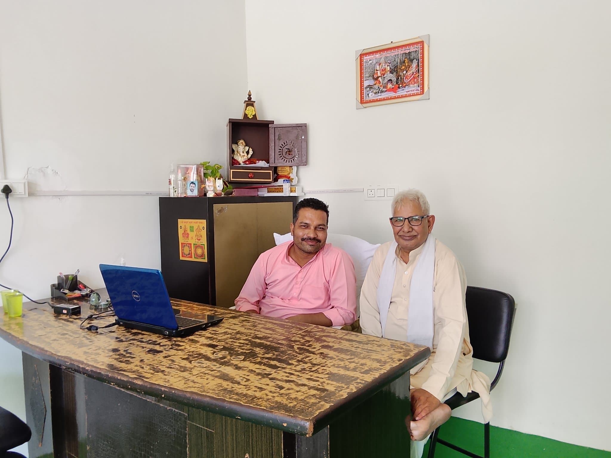Pt. Dinesh — photo 2