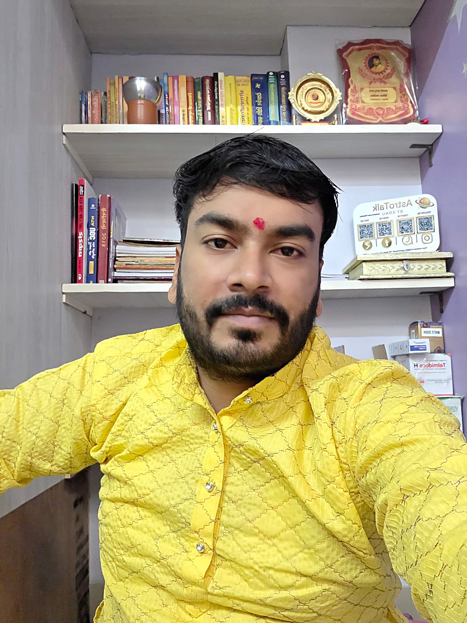 SONU SHARMA
