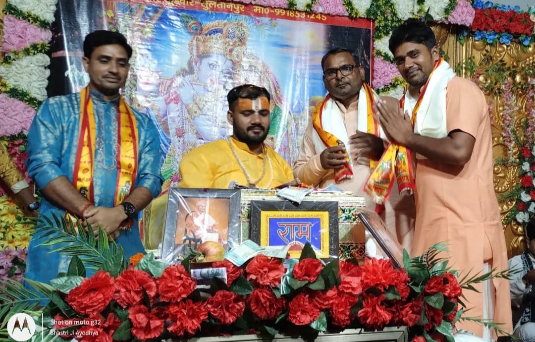 ACHARYA SRINIVASH — photo 6