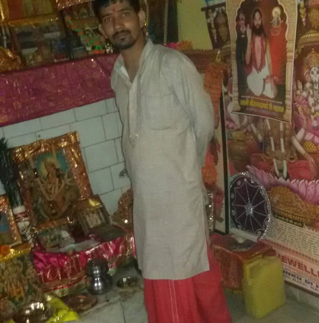 BHIRGU JYOTISH KARYALAY — photo 3