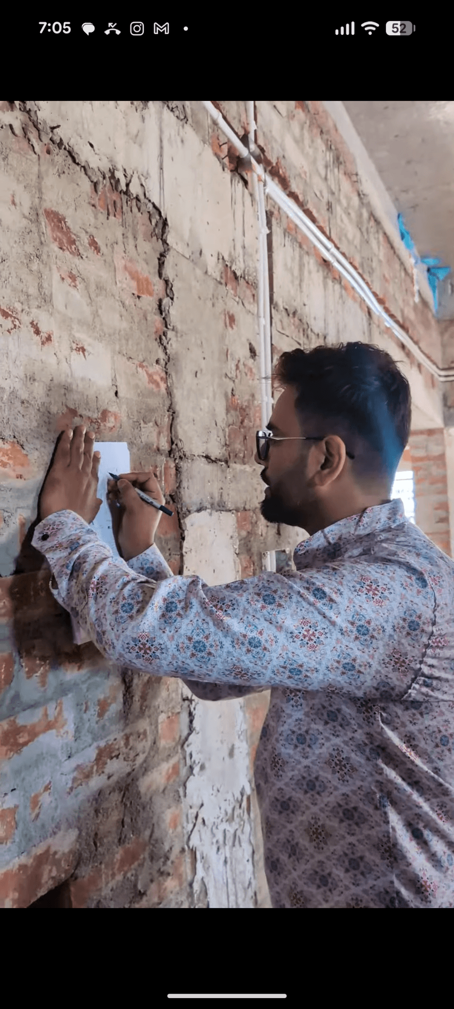 Vastu Prashaant — photo 4