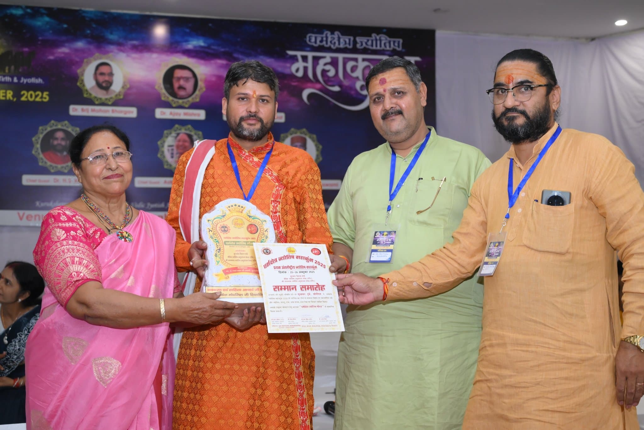 Sudhaker Dubey — photo 2
