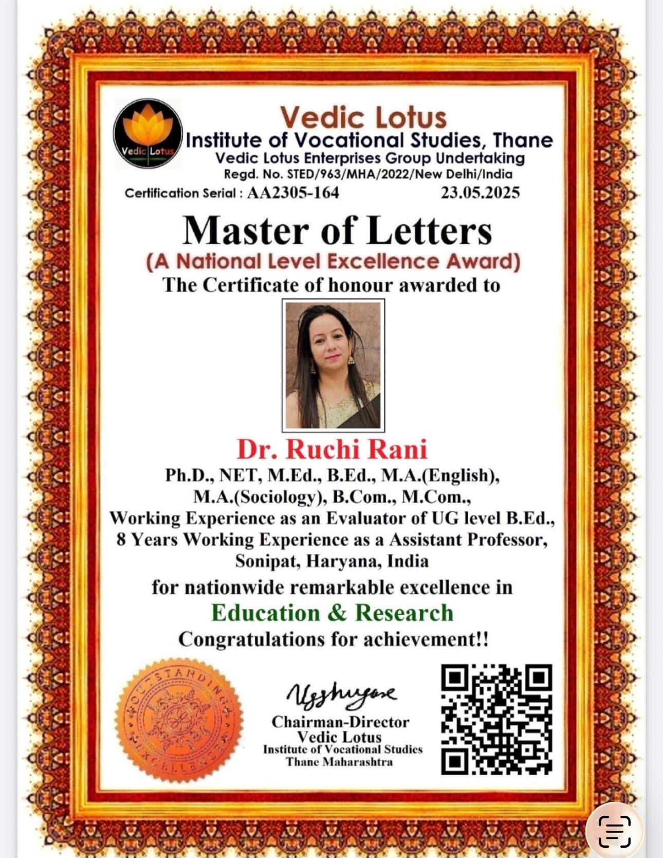 Astro Dr Ruchi — photo 7