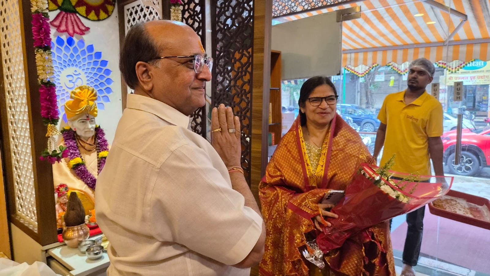 Smita Suresh Idate — photo 1