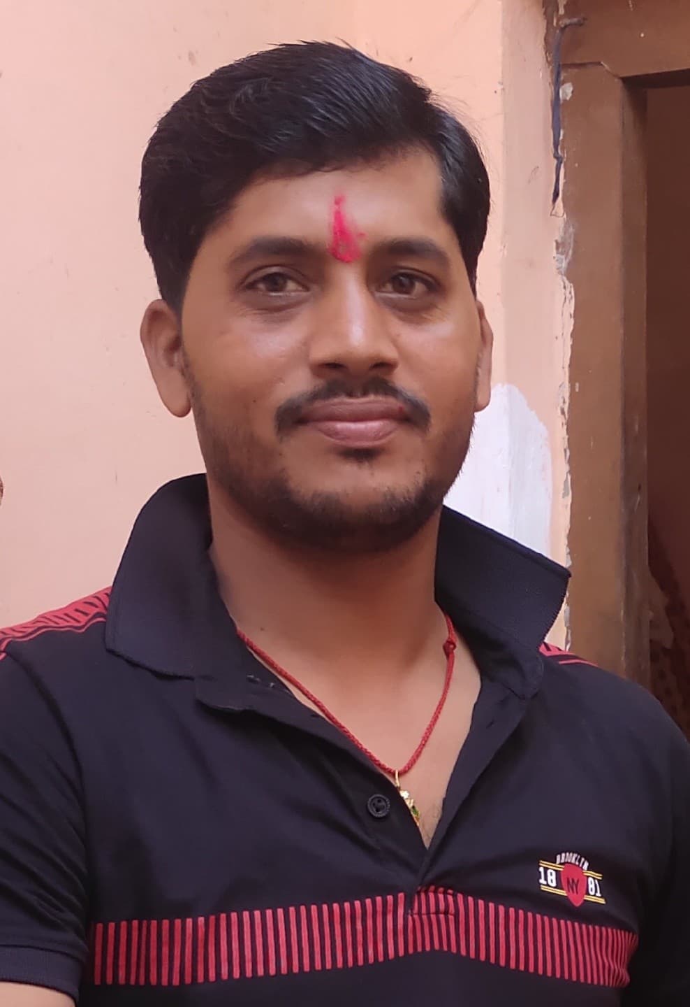 Om Shankar