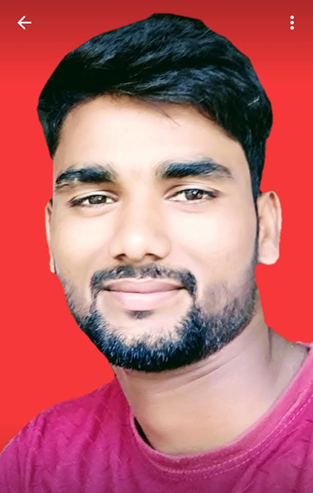 Astro purav
