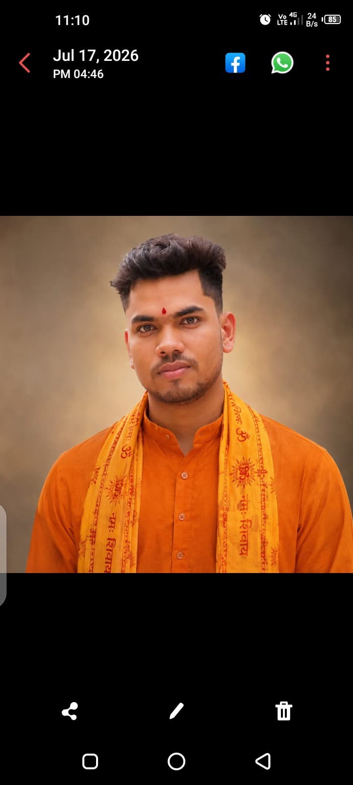 Avanish