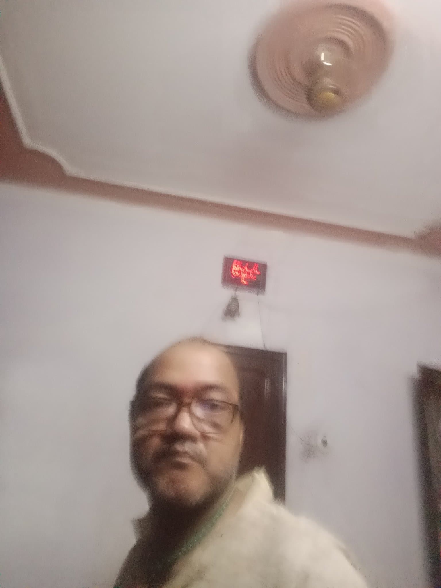 Pankaj
