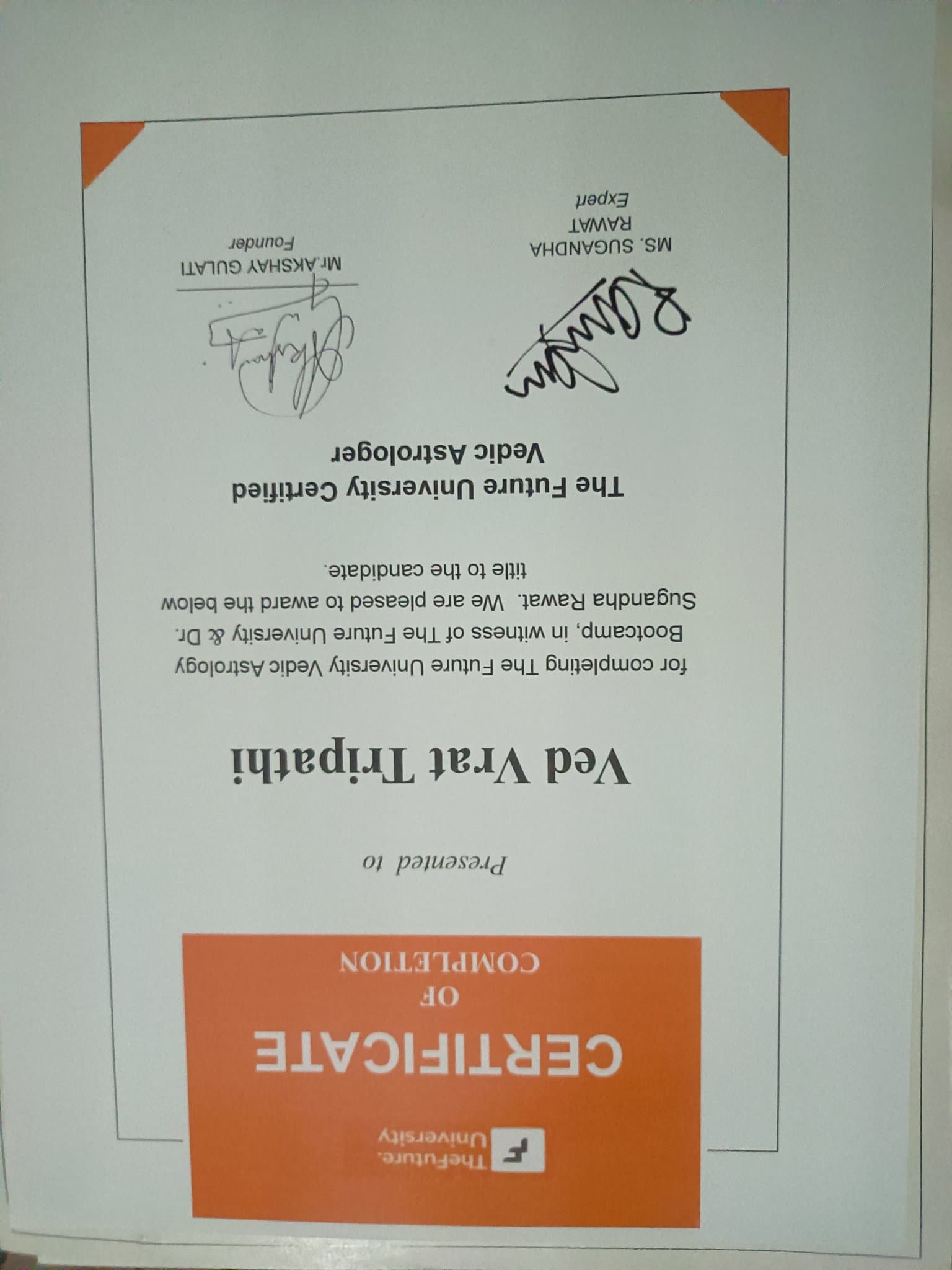 Acharya Tripathi — photo 6