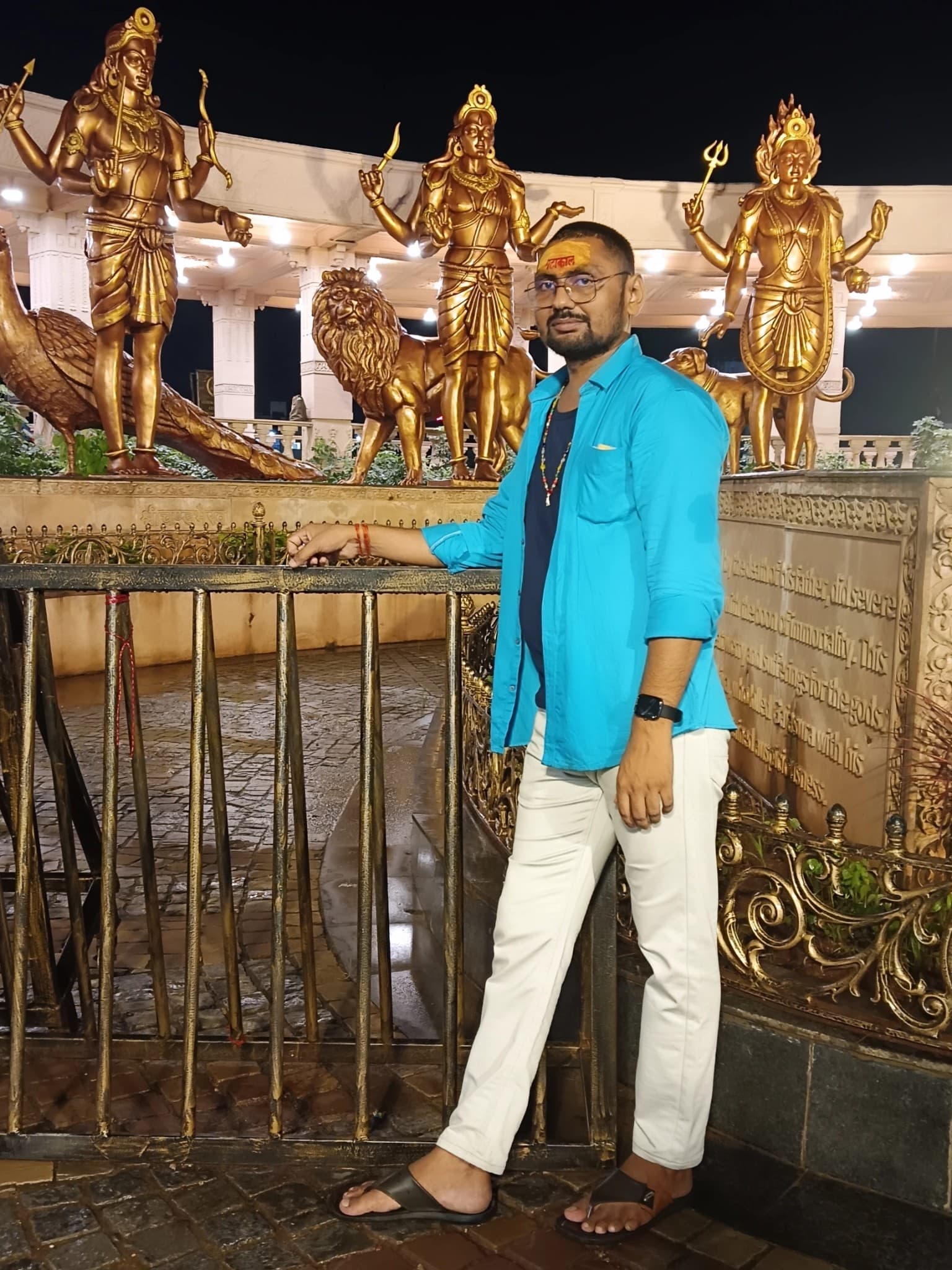 Suraj Mishra — photo 3