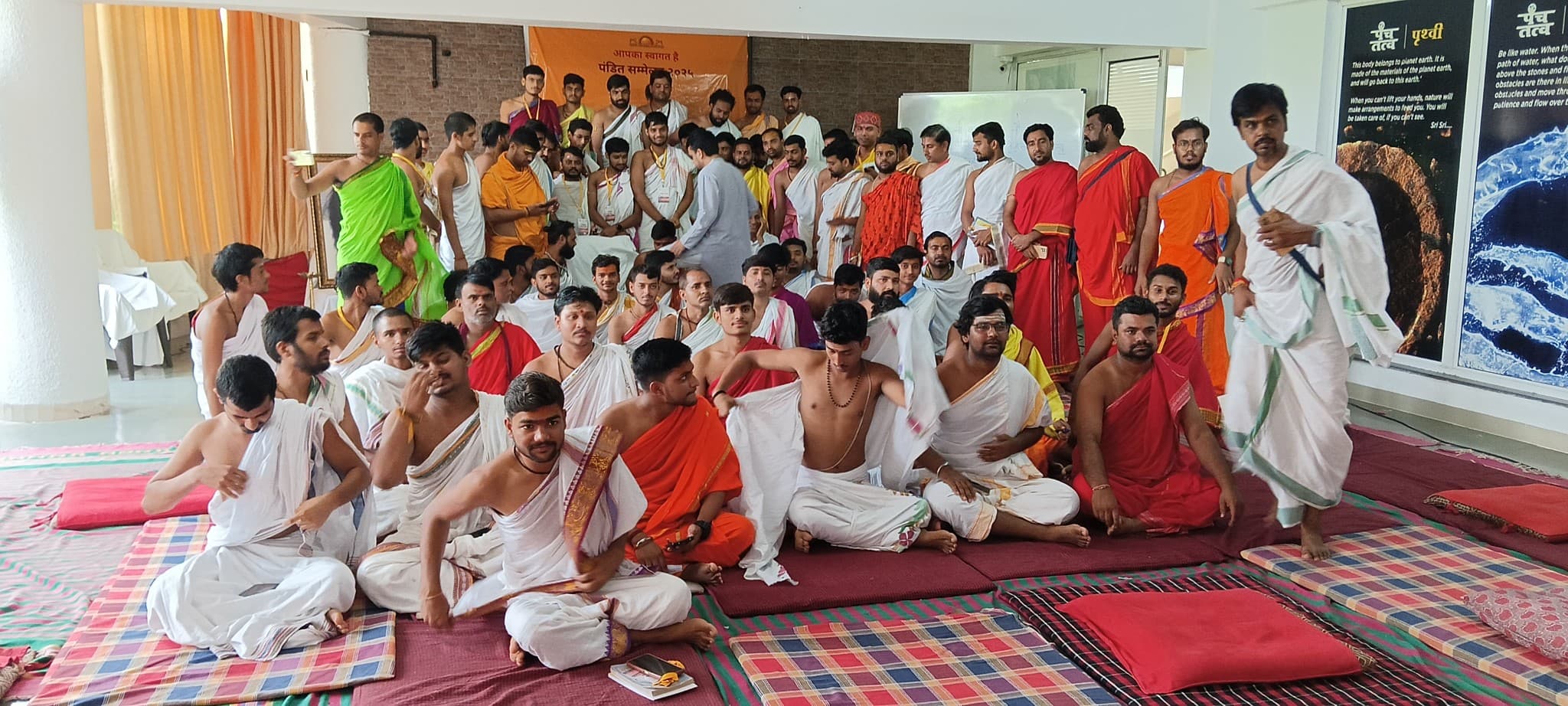 Jyotirvid Shivanshu Mishra Shubham — photo 4