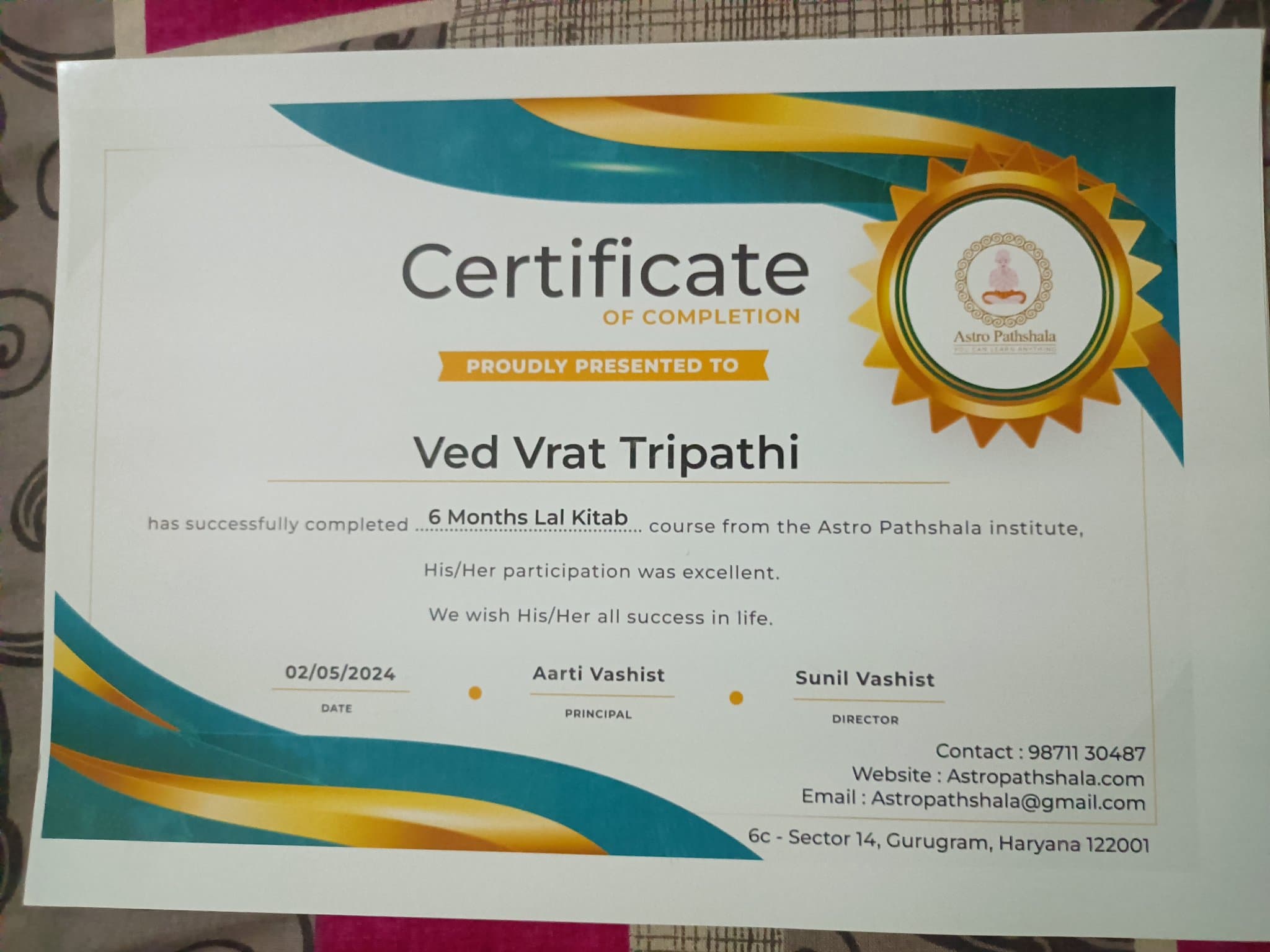 Acharya Tripathi — photo 4