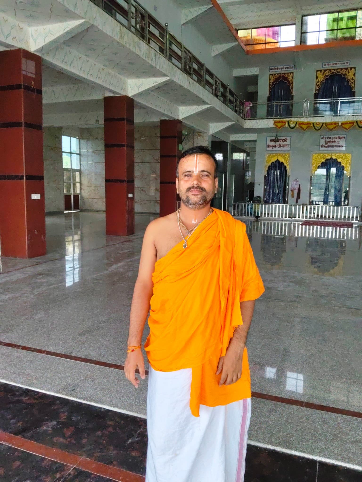 Ram Mishra — photo 1