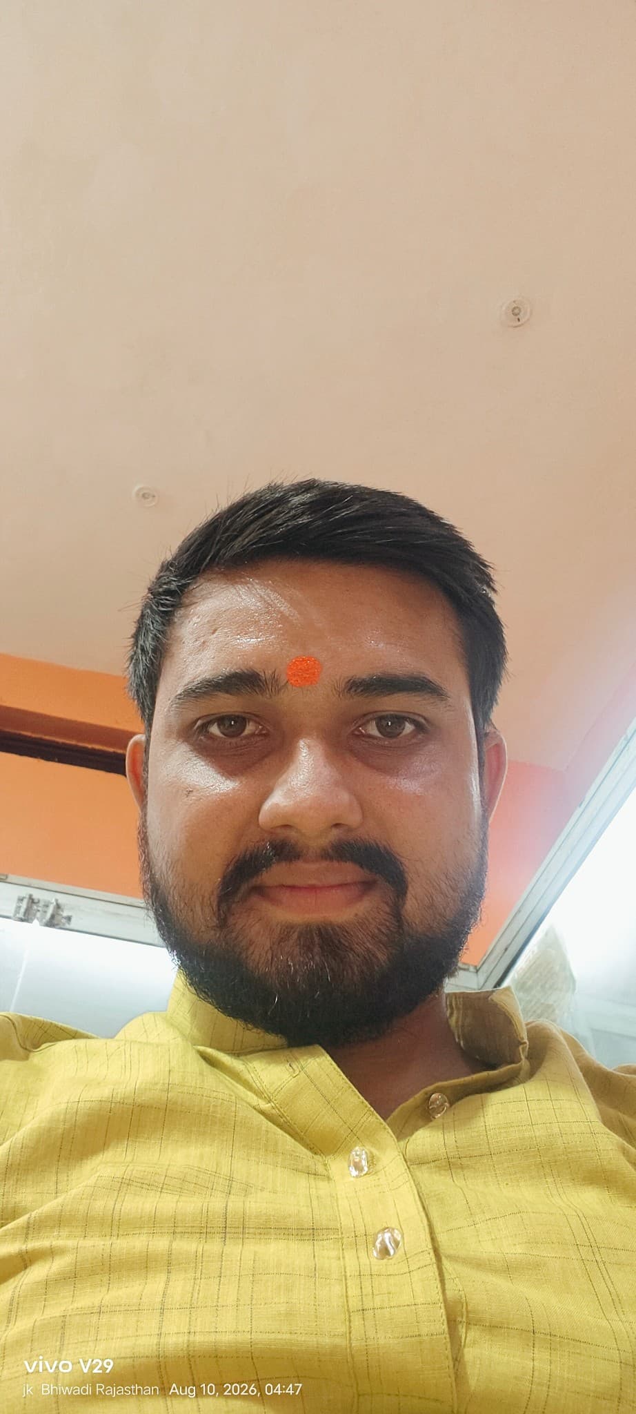 Astro Vivekanand — photo 4