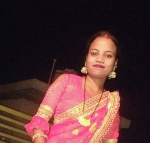 Gunjan