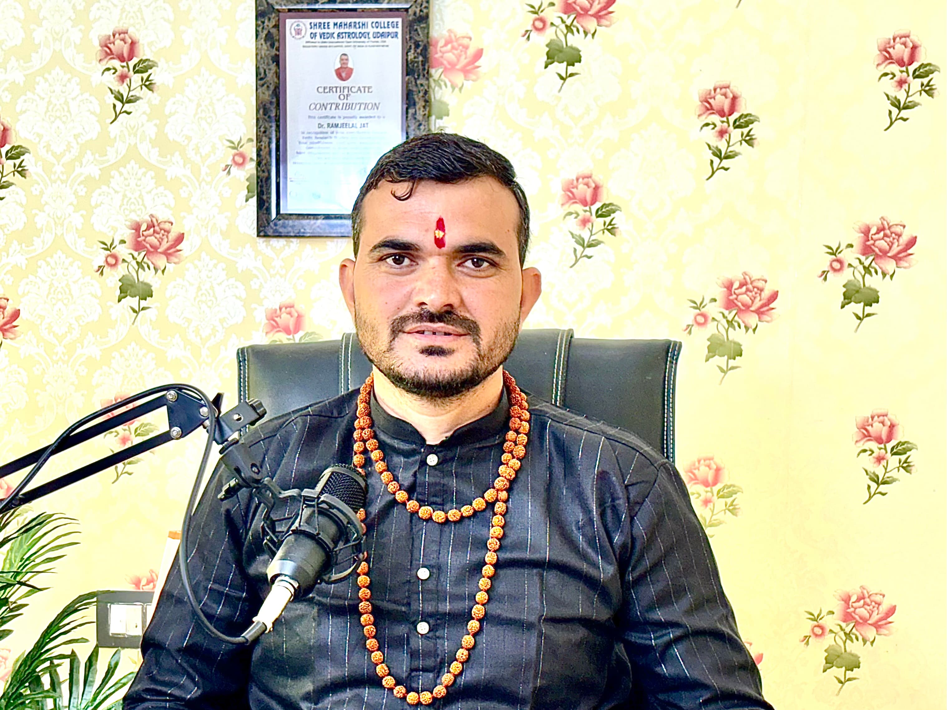 Astro Dr. Ramji