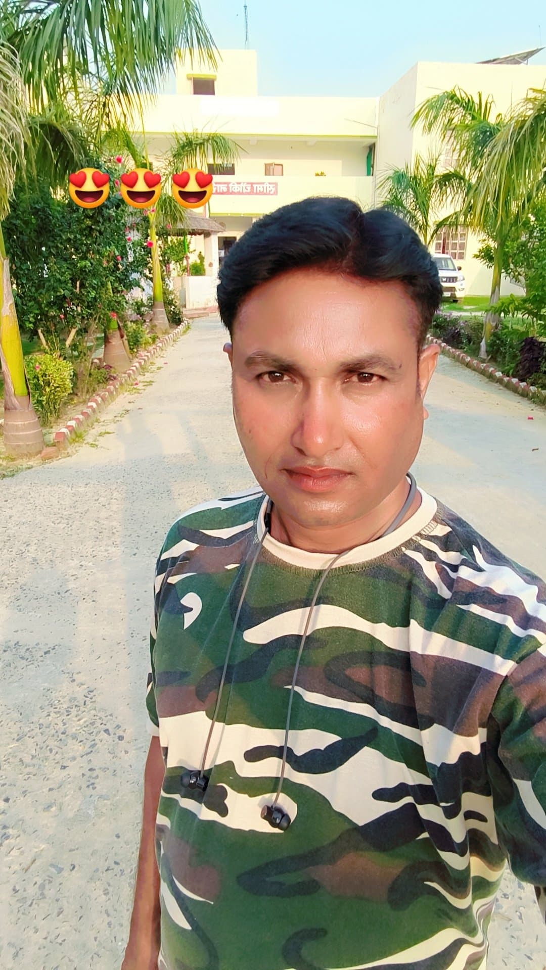 Astro Anil Aditya — photo 6