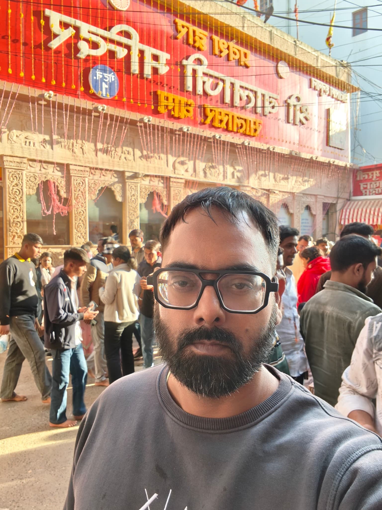 Arun Kumar Mishra — photo 4