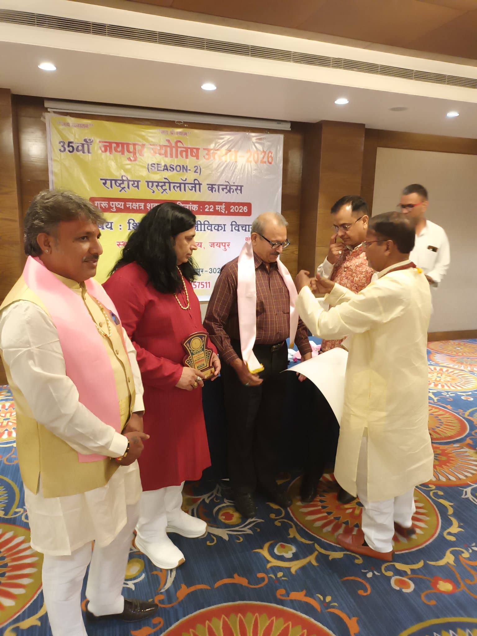Astrologer Anand — photo 2
