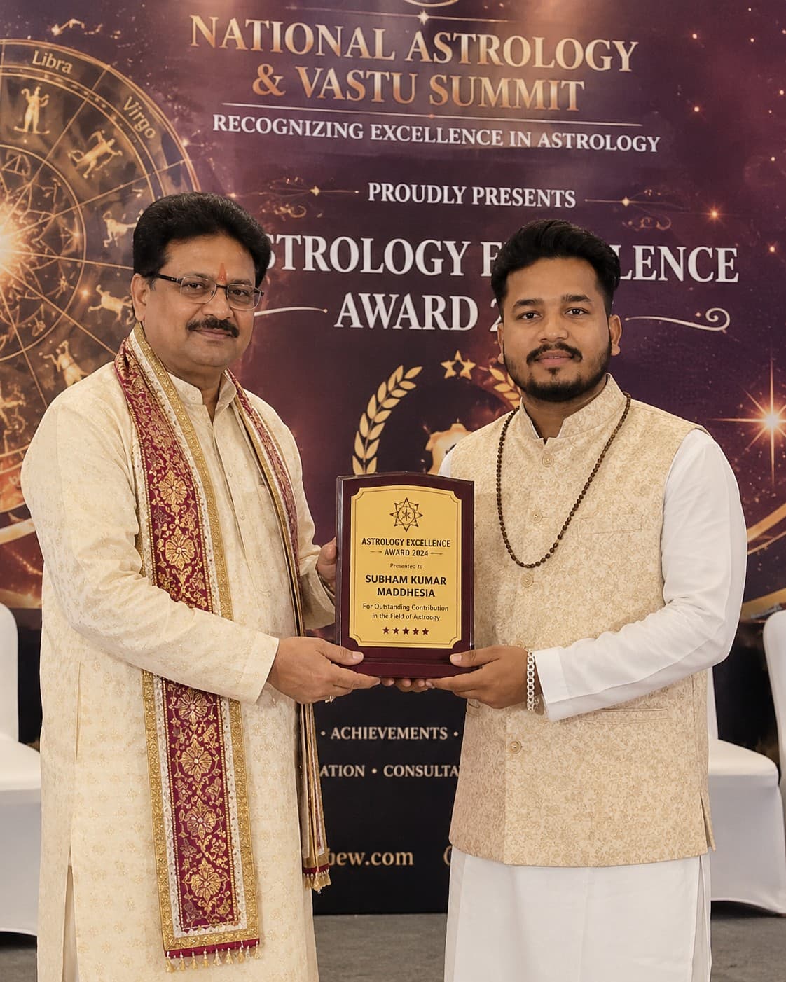 Astro Rishi — photo 1