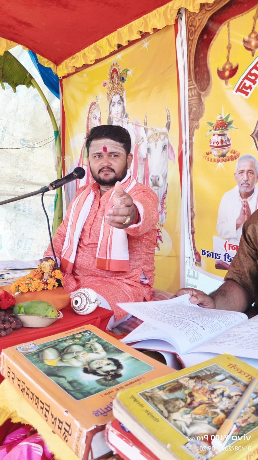 Bhaskar dhar dubey — photo 1