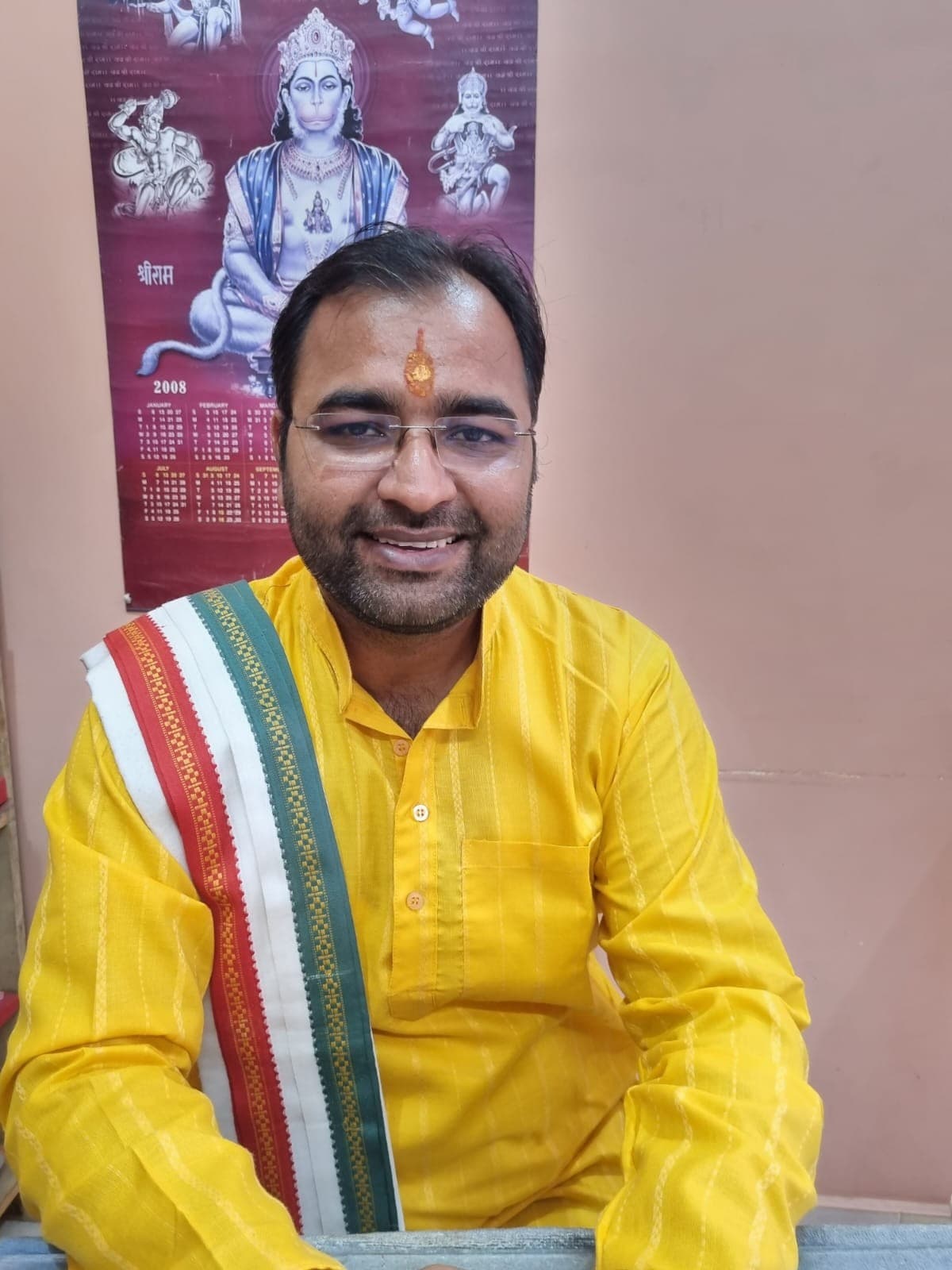 Shashank Sharma