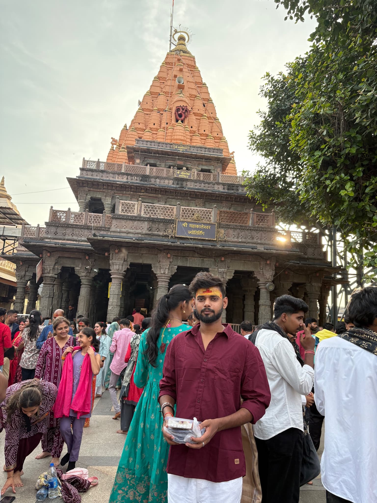 ANUJ GAUTAM