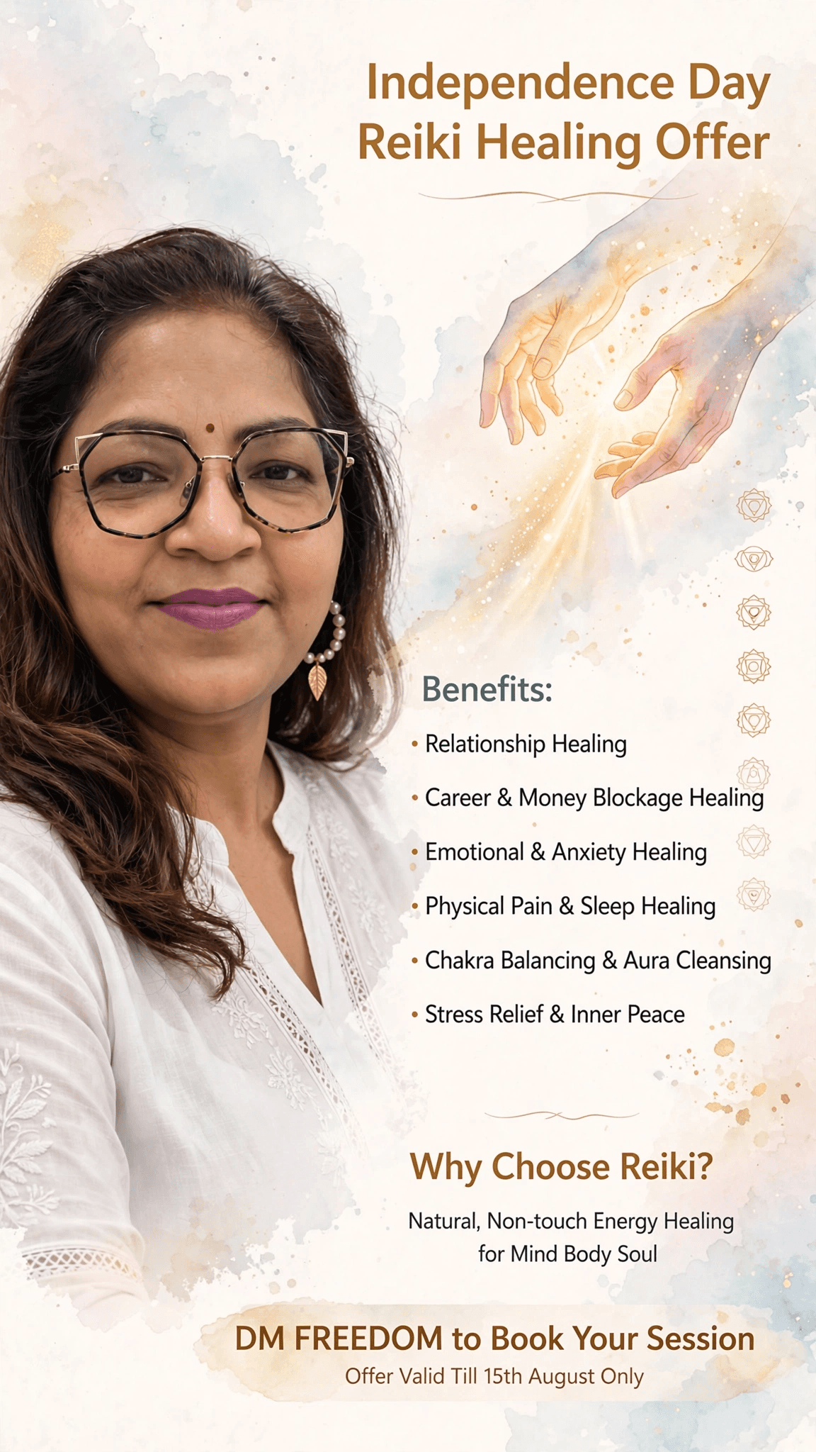 Kiran KUMARI — photo 3