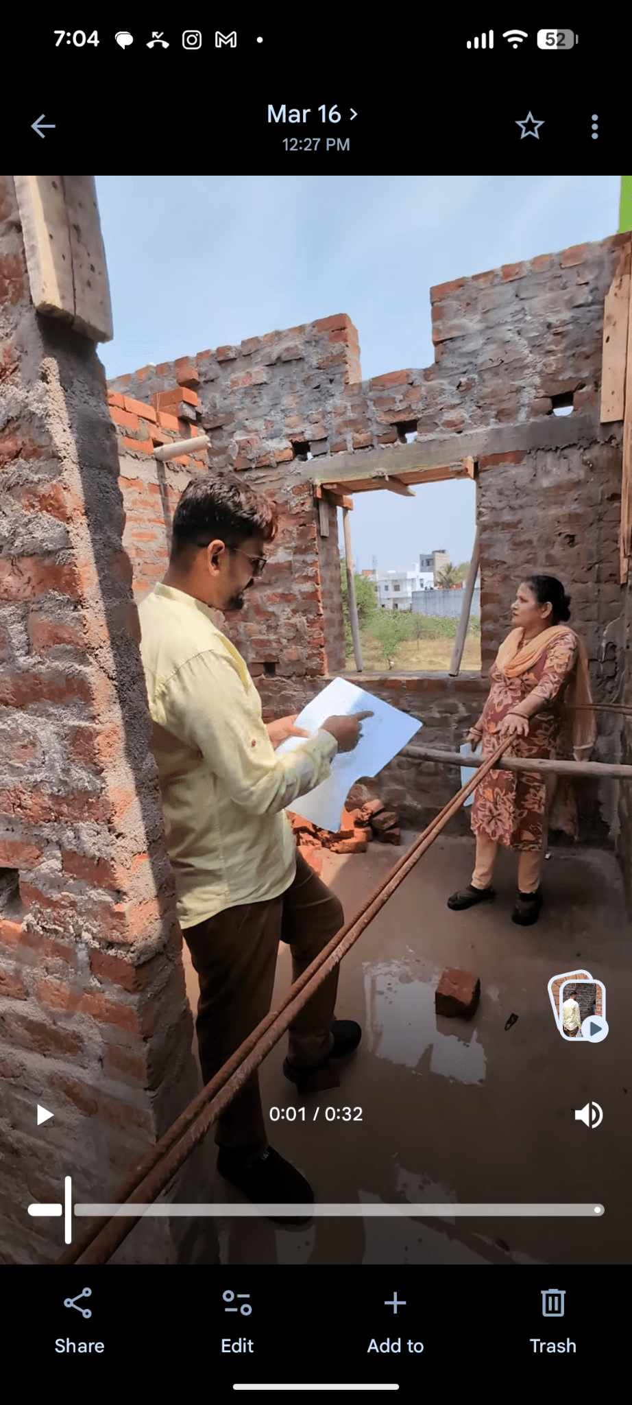 Vastu Prashaant — photo 7
