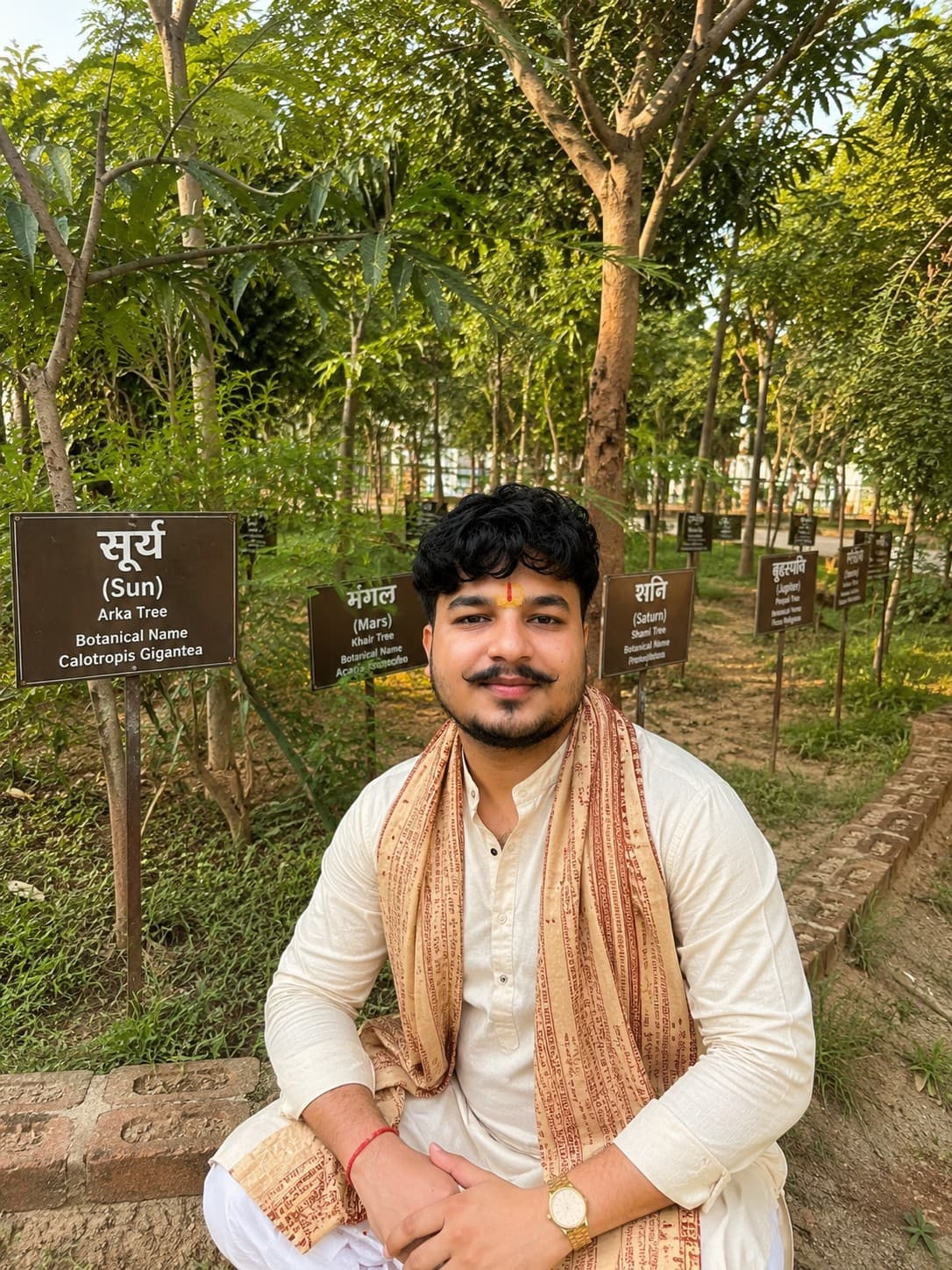 Astro Rishi — photo 3