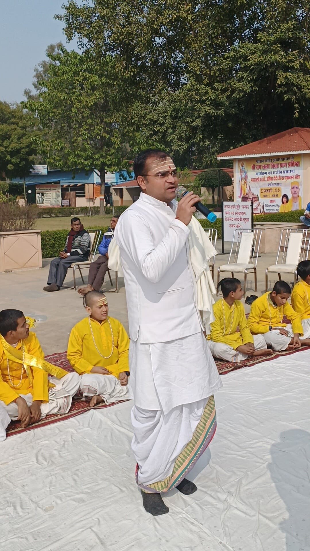 Achary Gaurav vashistha — photo 1